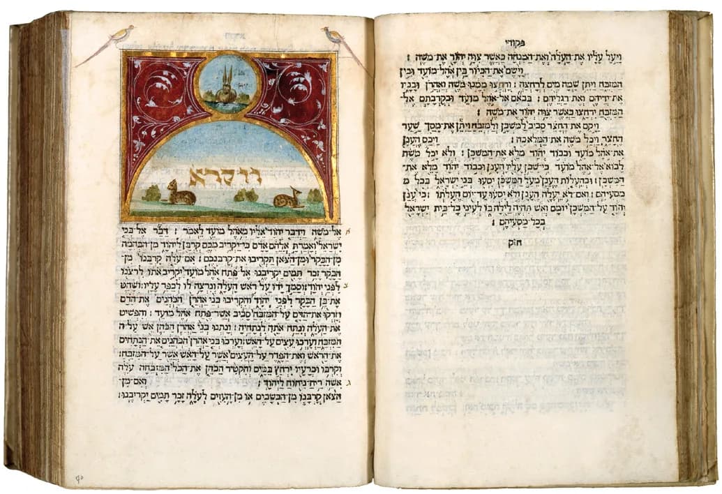 תנ״ך בדפוס גרשום שונצינו, ברשיה, 1494